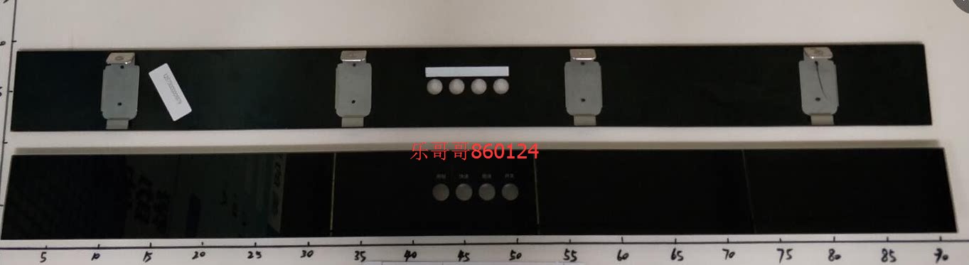 Perfect Range Hood Accessories CXW-200-AJ9008-G (2017 models) Switch tempered glass panel