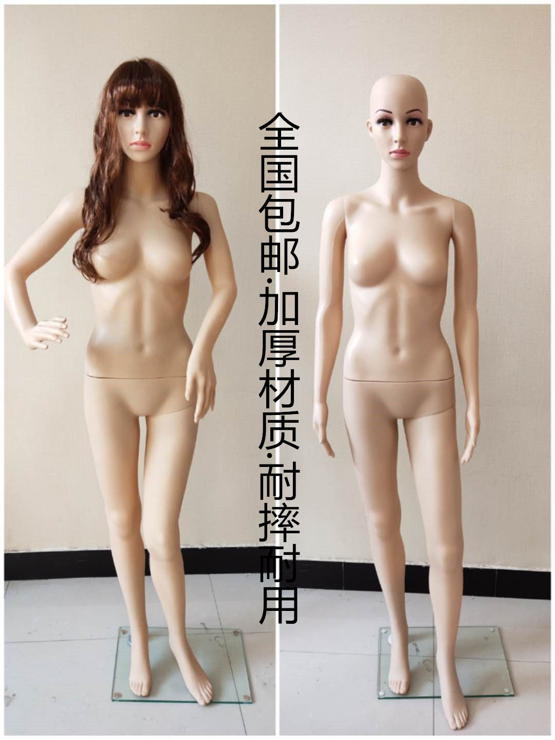 Clothing Shop Men And Women Models Full-body Shop Window Dummy Models Wedding Dresses Clothing Models Racks Display Props