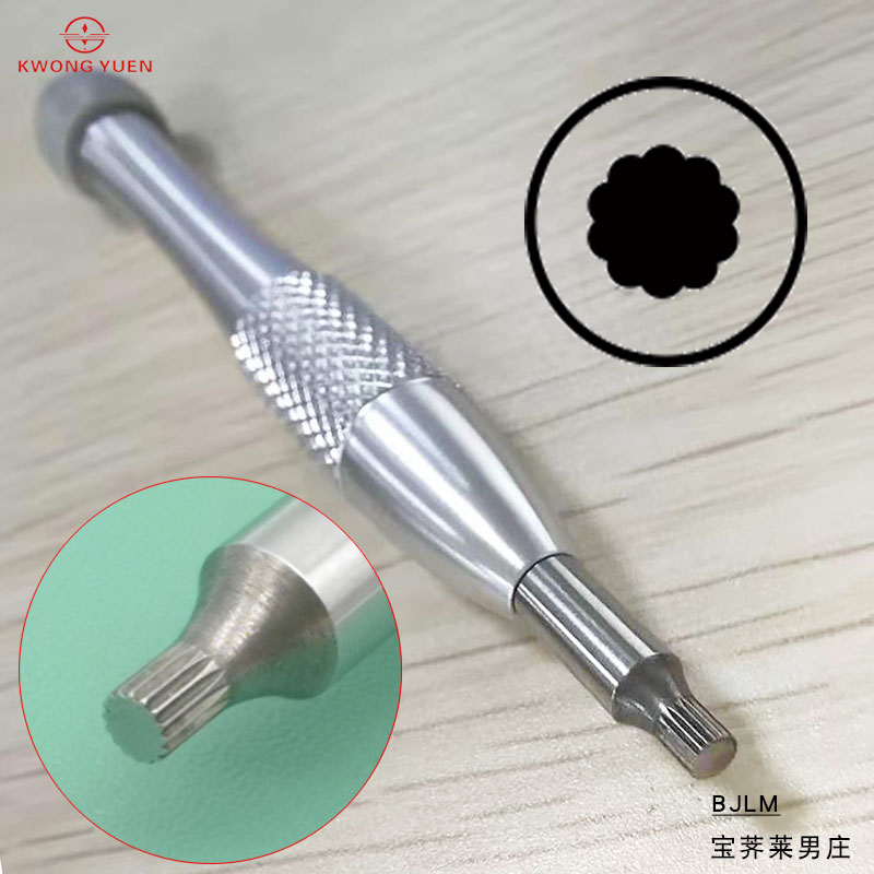 Repair table tool Special screwdriver Baozi came to men's village demolition to take pipe screw driver's name Watch Driver Port Source Watch tool