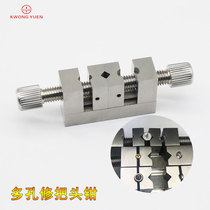 Repair Gauge Tool Suit Porous fix to fix the head pliers repair Take-out clamp repair tool