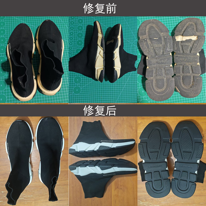 Repair Service for Balenciaga Speed Knitted Socks with Aging Soles, Refurbishment and Replacement of Soles