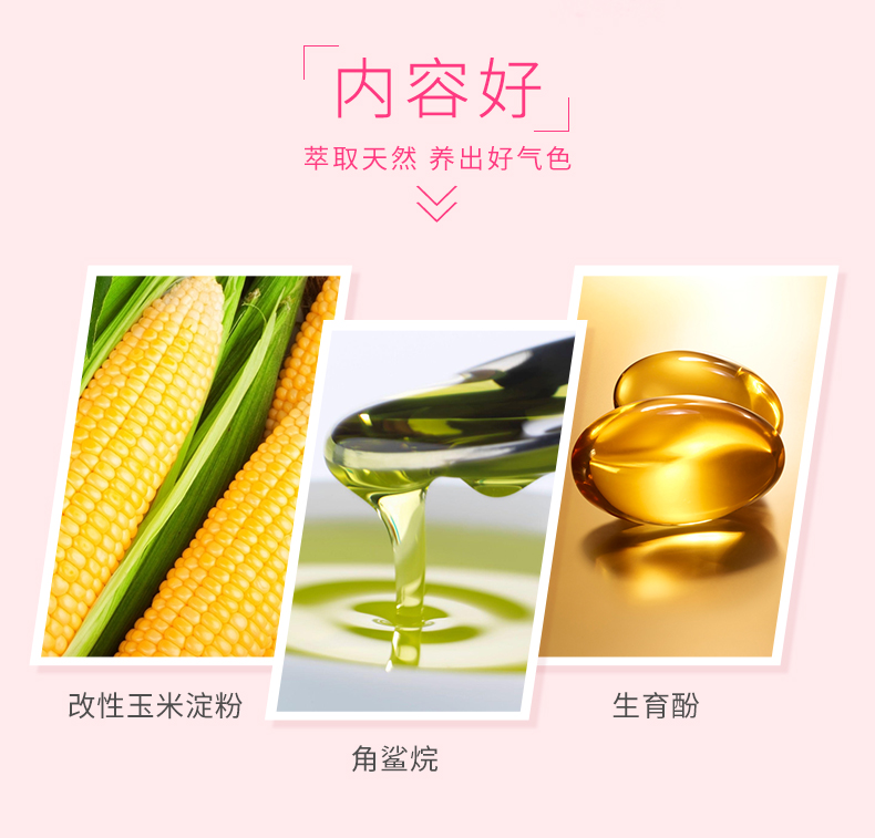 Qiao Di Shang Hui má hồng đích thực trang điểm nude nữ tự nhiên làm sáng da sửa chữa năng lực trang điểm kem trang điểm cửa hàng trang web chính thức phấn má apieu juicy pang