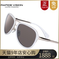 British Lebit sheet nylon driving polarized glasses for men and women toad mirror sun glasses R848 B H Q