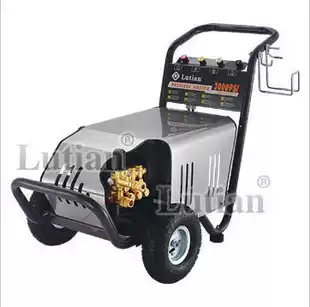 Lvtian 20M30-7 5T4 cleaning machine Lvba ultra-high pressure cleaning machine 7 5KW cleaning machine cleaning machine