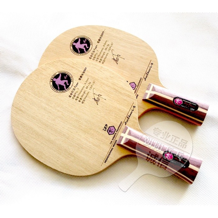 Friendship 729 L-5 table tennis bottom plate Hao Shuai arc fast attack Stika CL table tennis bottom plate