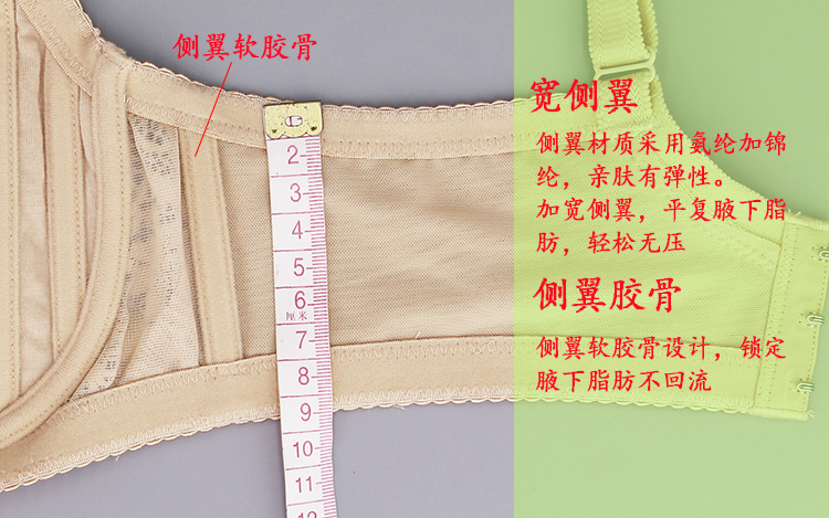 Áo ngực cổ xưa và hiện đại Zilanti quầy xác thực kích thước lớn thu thập điều chỉnh phần mỏng đầy đủ nhận phó mặc đồ lót ren sữa áo lót học sinh