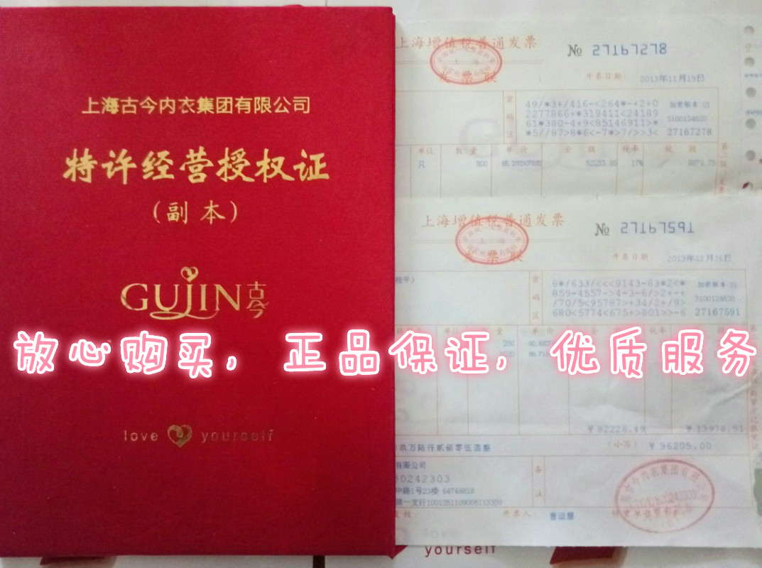 Cổ áo lót hiện đại và hiện đại, áo ngực cotton cỡ lớn cỡ trung niên quần lót cotton