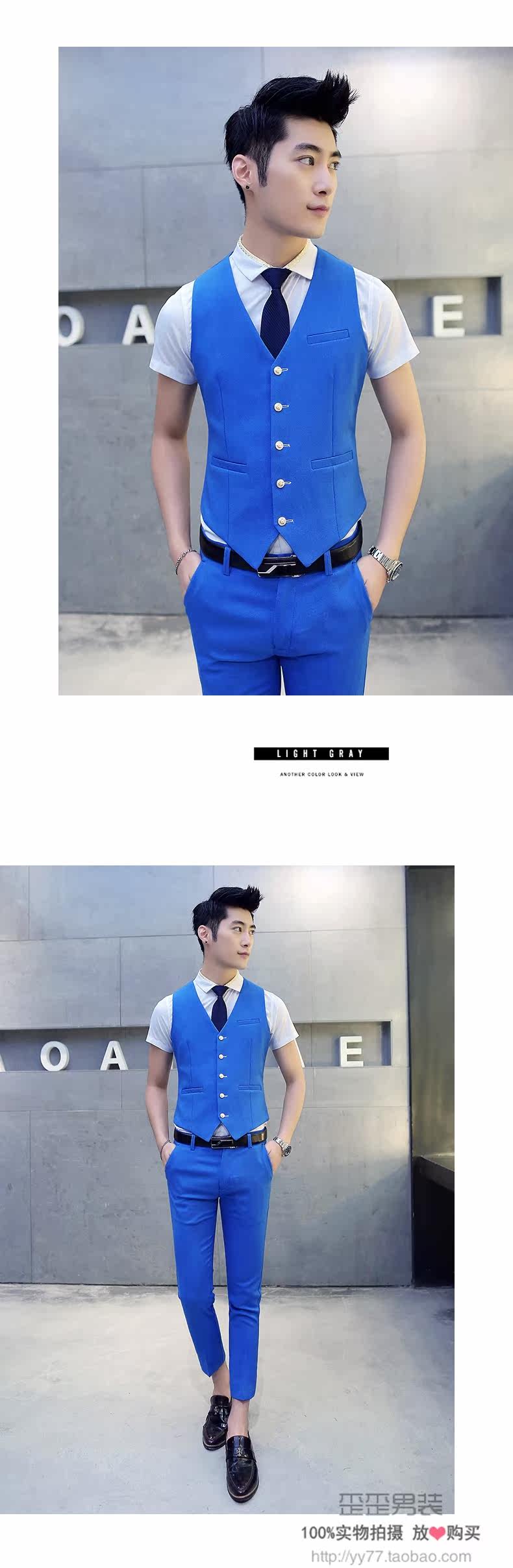 Costume homme WARTIDE en coton pour été - Ref 1553859 Image 61