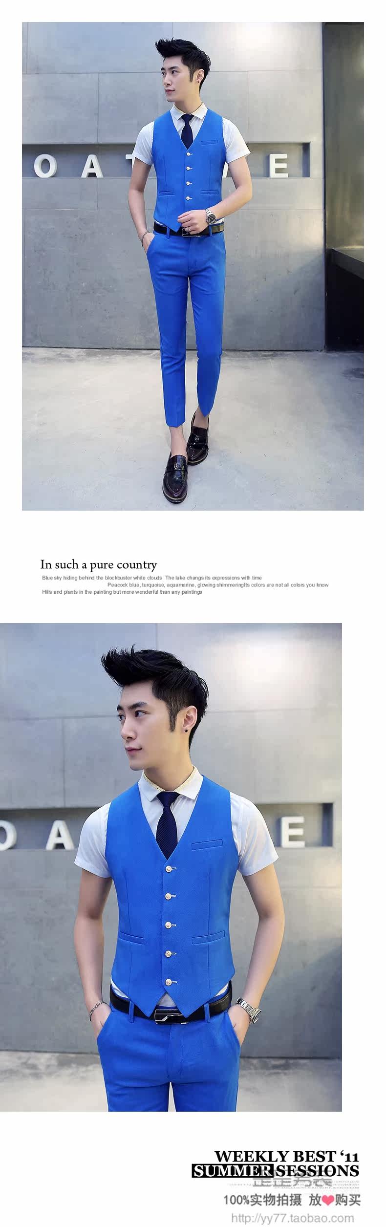 Costume homme WARTIDE en coton pour été - Ref 1553859 Image 60