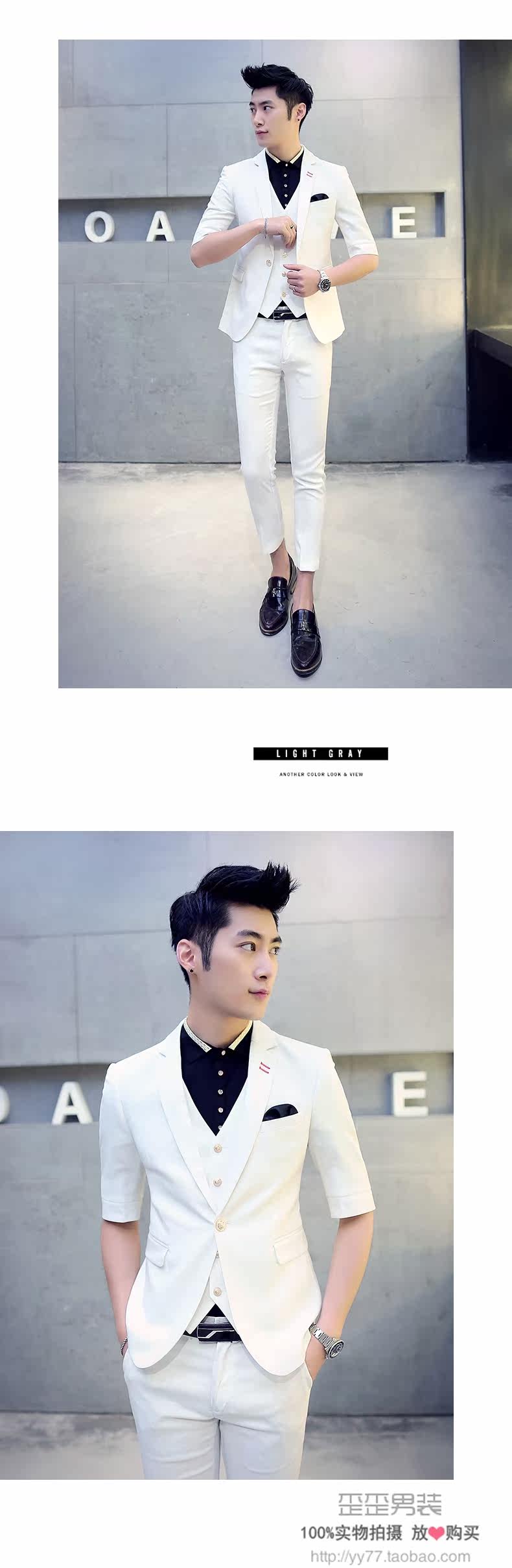 Costume homme WARTIDE en coton pour été - Ref 1553859 Image 29