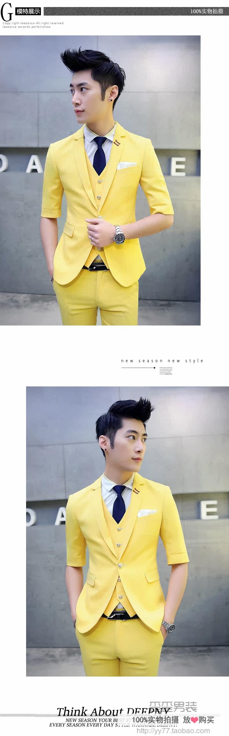 Costume homme WARTIDE en coton pour été - Ref 1553859 Image 19