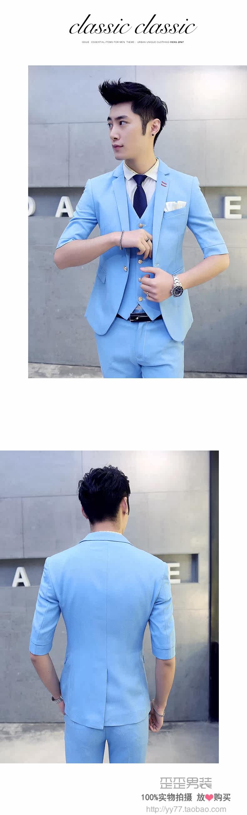 Costume homme WARTIDE en coton pour été - Ref 1553859 Image 58