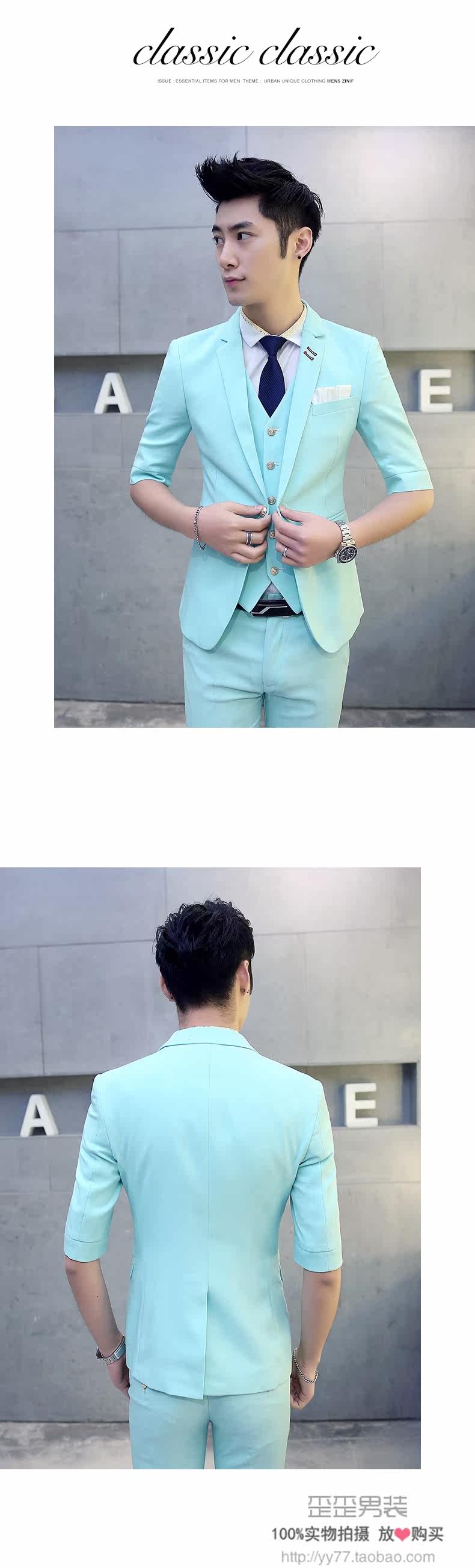 Costume homme WARTIDE en coton pour été - Ref 1553859 Image 42