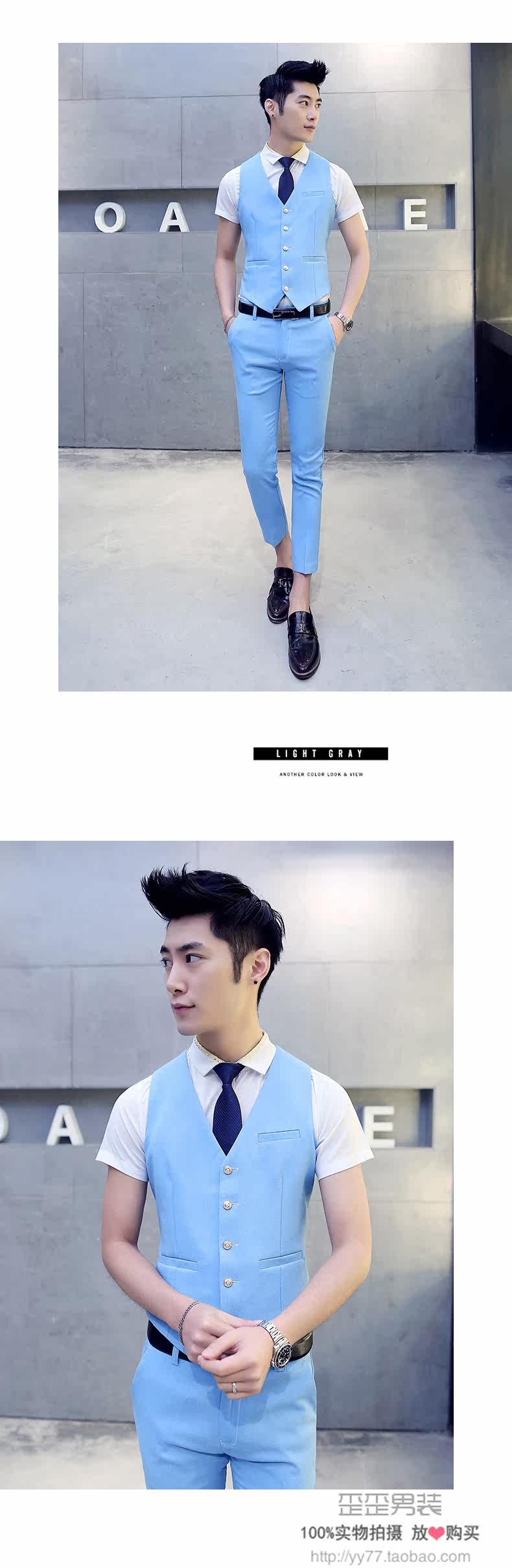 Costume homme WARTIDE en coton pour été - Ref 1553859 Image 76