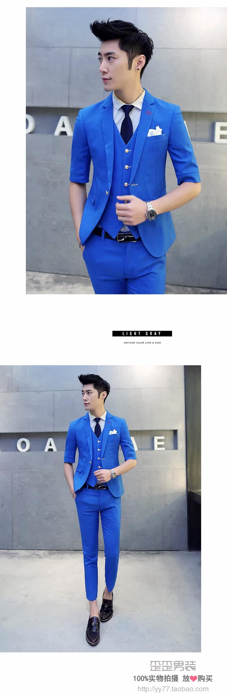 Costume homme WARTIDE en coton pour été - Ref 1553859 Image 25