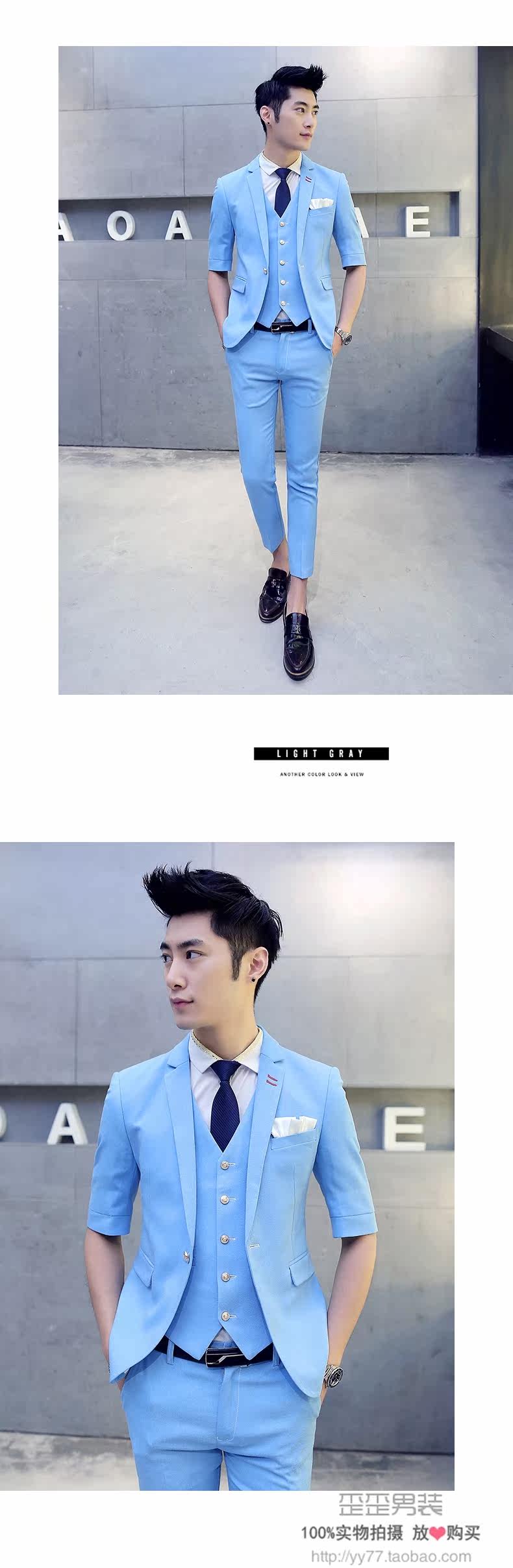 Costume homme WARTIDE en coton pour été - Ref 1553859 Image 57