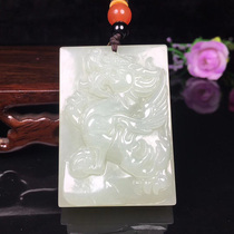 Xinjiang Hetian Jade Pendant Male White Jade Brand Natural Jade Necklace Pendant Jade Jade Pei Jade