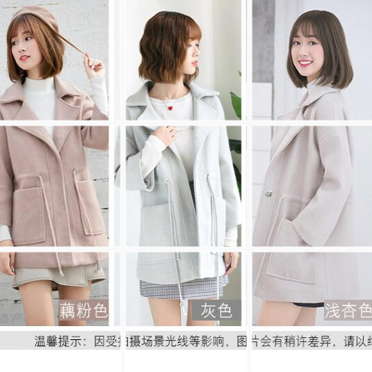 Quần áo phụ nữ tinh thần quần áo nhanh tay màu đỏ với áo khoác len ngắn nhỏ áo gió nhỏ len dày bộ đồ mặc nhà mùa hè