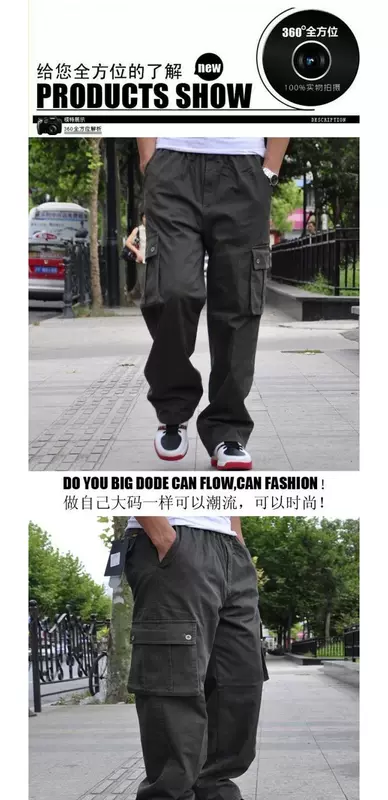 Quần lửng ống rộng cho nam cộng với phân bón để tăng quần yếm cho nam size lớn mùa thu và mùa đông áo thể thao nam