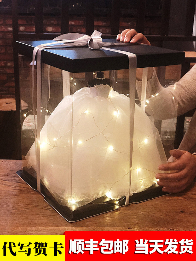 Wedding Dress Model Growth Gift Companion Gift Set Box Five Dime Zero Send Girlfriend Girl Girlfriends Birthday 520 Gift of the year