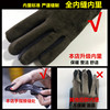 Genuine Leather Gloves for Men and Women, Winter Fleece-Lined, Thickened, Warm Sheepskin Gloves for Cycling, Driving, and Motorcycling, Thin Style