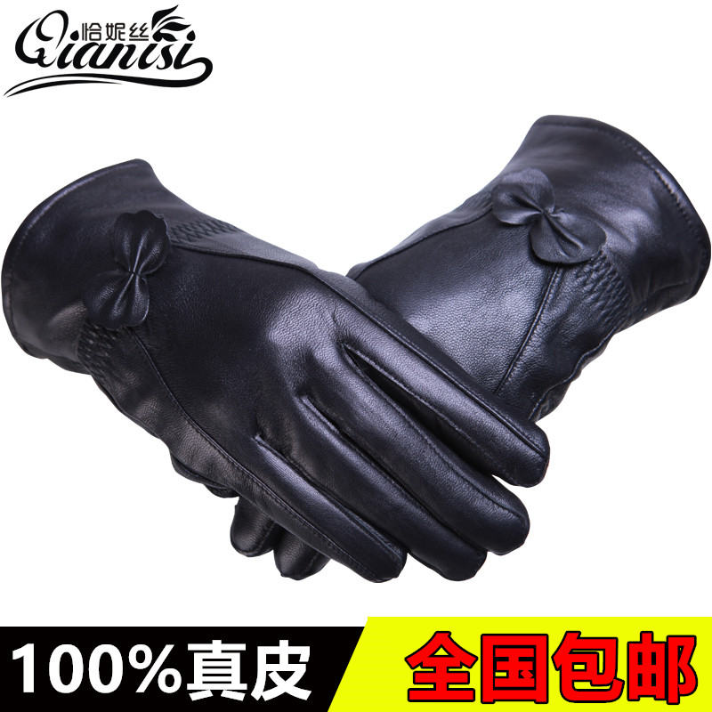 Leather Gloves Ladies Sheepskin Bow Winter Warm Plus Velvet Thickened Riding Driving Outdoor Leather Gloves