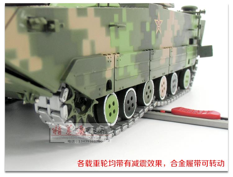 05 loại đổ bộ tấn công mô hình xe 212A B đổ bộ bước xe đạp tĩnh hợp kim quân sự mô hình xe mô hình máy bay vietnam airlines