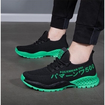 2021 New Mens Shoes Summer Breathable Casual Sports Men Running Tide Shoes Casual 100 Hitch Mesh Shoes