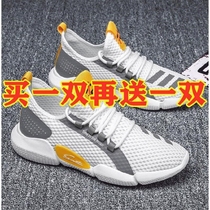 (Buy One Sent one) Mens shoes Fall breathable casual sneakers Korean version 100 hitch running mesh shoes Deodorant Tourist Shoes