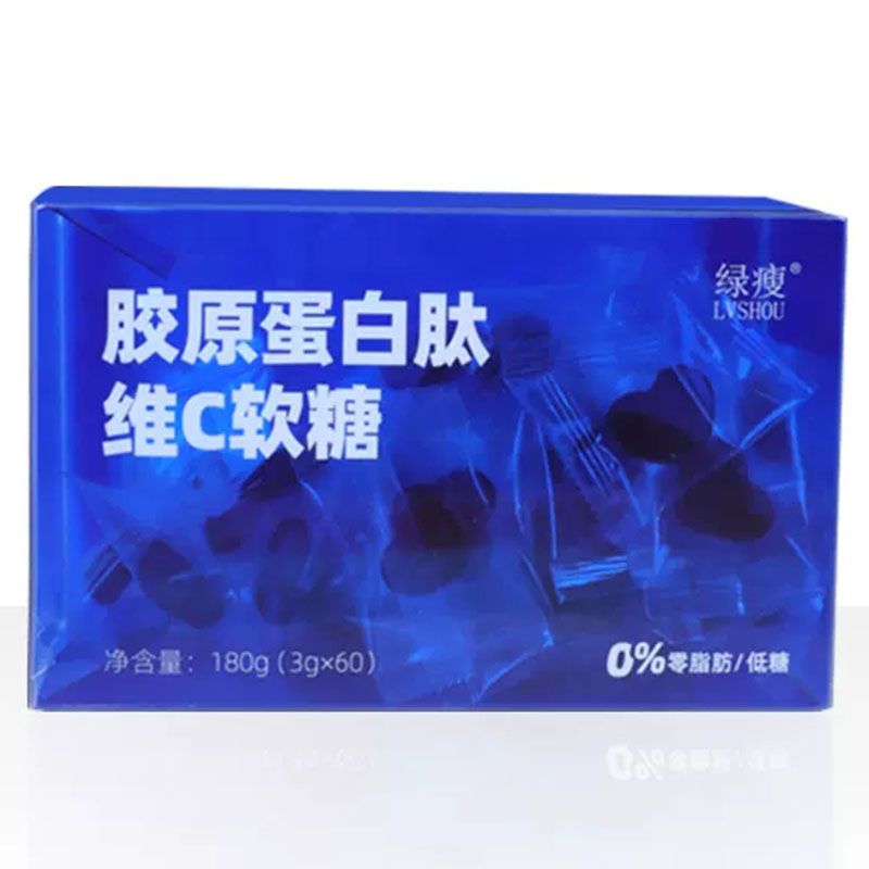 【绿瘦】胶原蛋白肽维C软糖