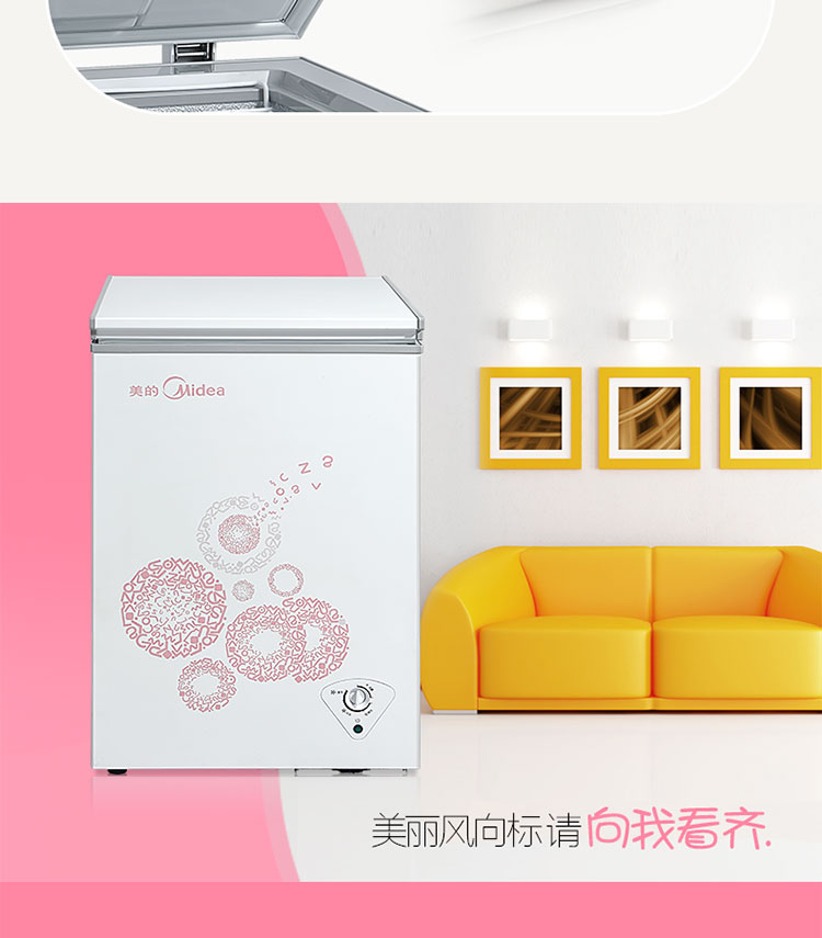 Tủ đông lạnh Midea / Midea BD / BC-96KM (E) tiết kiệm năng lượng - Tủ đông tủ cấp đông electrolux