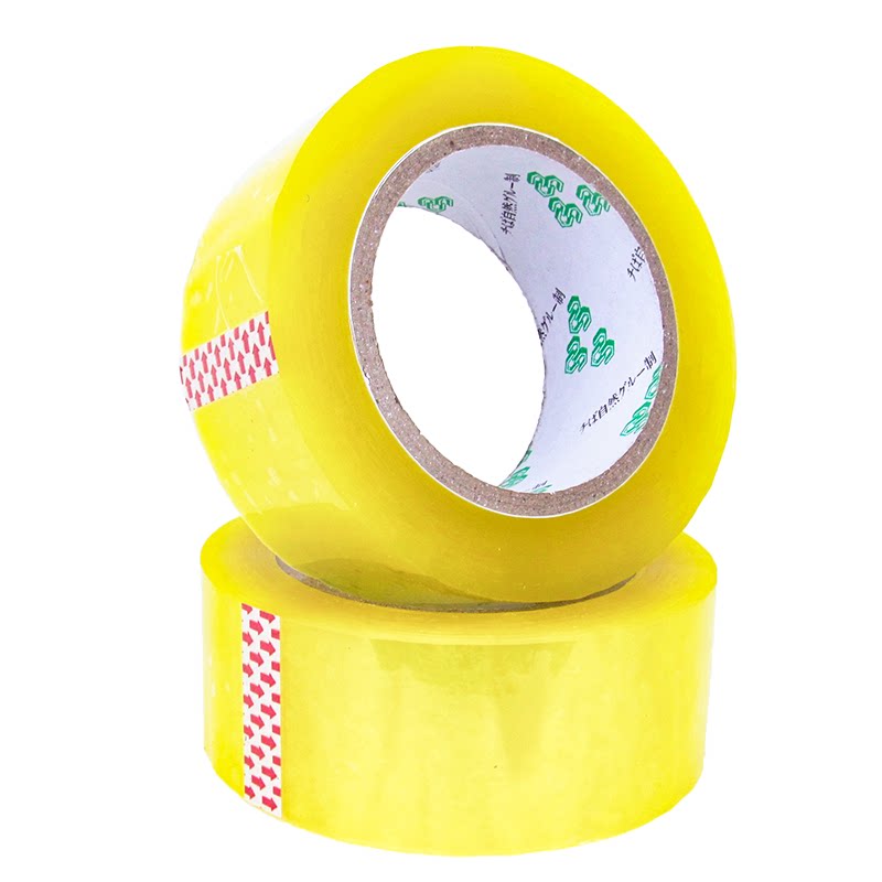 Super viscose paper handmade adhesive tape transparent white large number express package closing box wide mouth rubberized wholesale postage free postage-Taobao