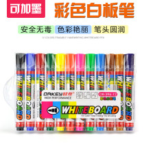 Childrens graffiti brush safe non-toxic color whiteboard pen office whiteboard pen erasable round head can add ink