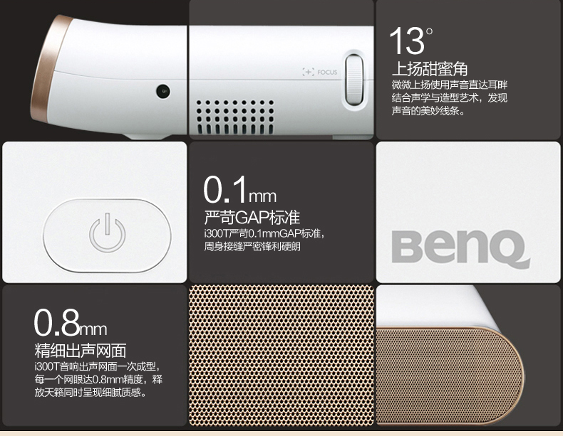 Máy chiếu BenQ BenQ I300T cầm tay mini micro máy chiếu gia đình nhỏ HD 1080P wifi không dây điện thoại di động chiếu Android Apple rạp hát tại nhà thông minh không có TV màn hình - Máy chiếu