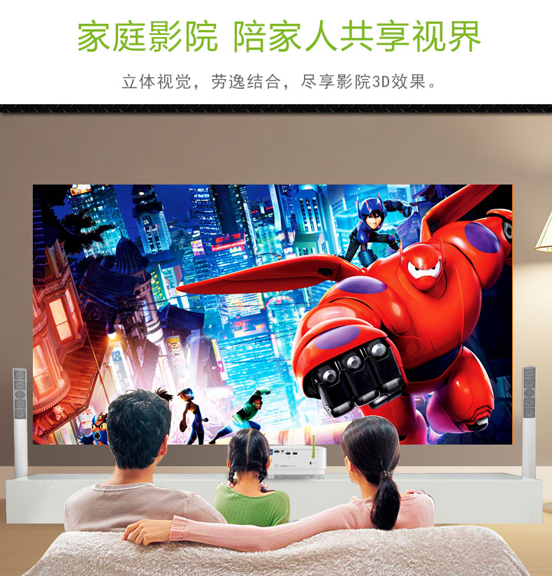 Máy chiếu BenQ BenQ E562 Hội nghị văn phòng kinh doanh thông minh tại nhà HD không dây WiFi Máy chiếu Bluetooth - Máy chiếu máy chiếu sony dx221