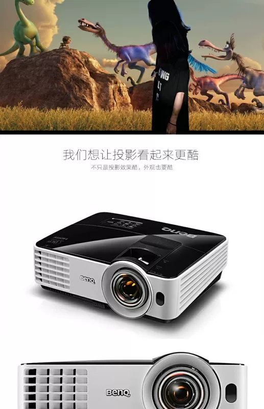 Benq BenQ MX631ST máy chiếu tại nhà hội thảo văn phòng giảng dạy tập trung ngắn 1080P HD 3D - Máy chiếu máy chiếu benq ms550