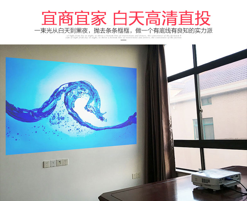 Máy chiếu BenQ BenQ gia đình HD 3d văn phòng giảng dạy kinh doanh 1080p máy chiếu không dây WIFI Máy chiếu BenQ MX528 không có màn hình chiếu trực tiếp ban ngày - Máy chiếu