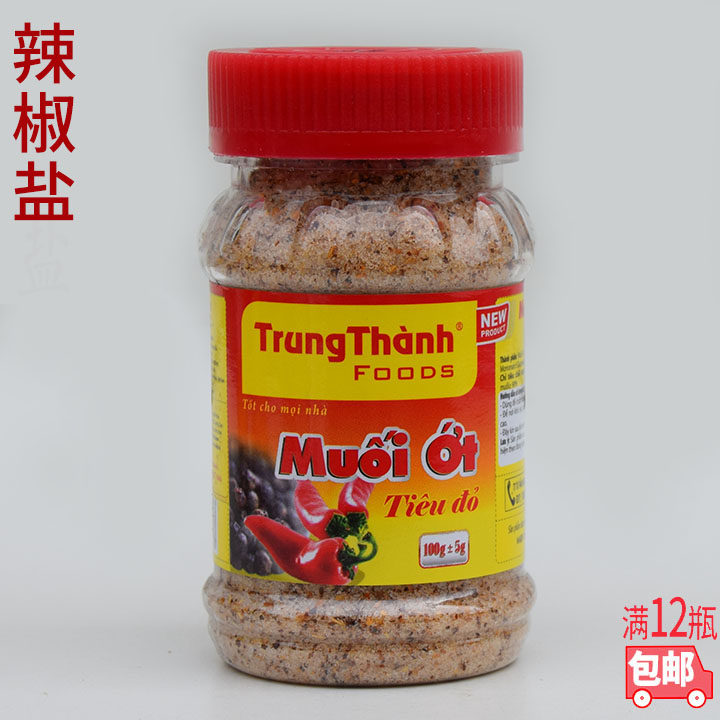 Vietnam chili salt Trung Thanh Moui ot 100g seasoned spot dipped in cold grill 12 bottles