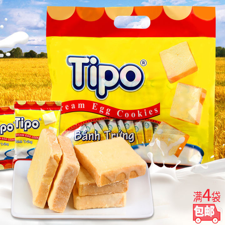 Authentic Vietnam imported Friendship Tipo Vietnam bread rusk cheese egg milk biscuits 300g full of 4 bags
