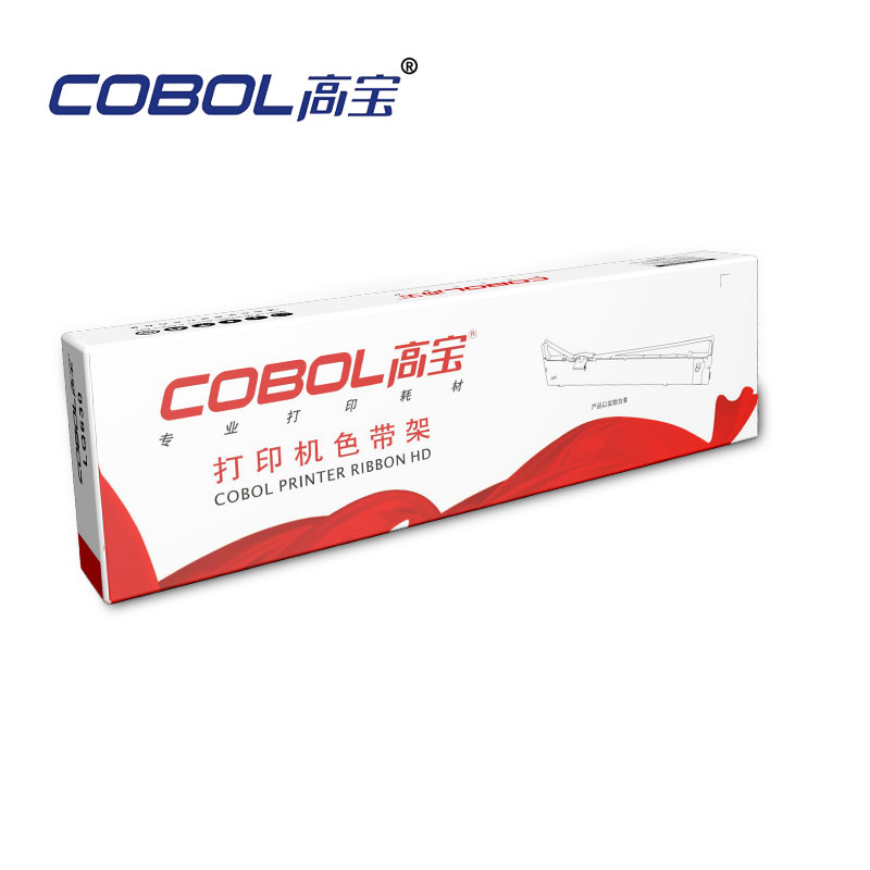 KBA Ribbon rack is suitable for DS1100 DS1700 DS1700H AR500 DS1700TX Ribbon