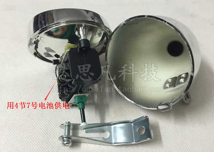 Lumière vélo - phare - Ref 2398419 Image 11