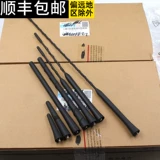 [适配宝马120i 125i 130i 218i 220i 225i Z4收音机天线改装短天线]