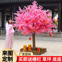 Simulation peach blossom tree fake peach tree indoor and outdoor decoration simulation cherry tree plum blossom tree wishing tree New year red envelope tree