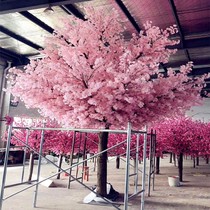 Encrypted simulation cherry blossom tree pink simulation peach blossom tree wedding silk flower studio Fake cherry tree decoration arch