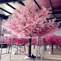 Encrypted simulation cherry blossom tree pink simulation peach blossom tree wedding silk flower studio Fake cherry tree decoration arch