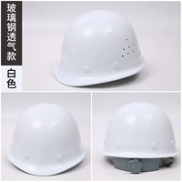 Стеклянный, дышащий, белый