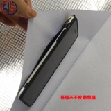 Плита, термостойкая настенная водостойкая самоклеющаяся наклейка, увеличенная толщина