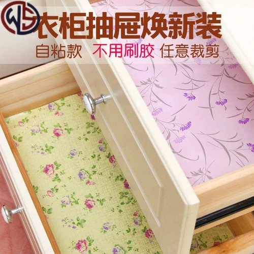 Самостоятельная кухонная наклейка на стенах водонепроницаемой подушки Анти -молока бумажного гардероба Влажная влажность