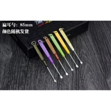 Портативная ухочистка для ногтей для ушей для взрослых для домашнего использования, комплект, 3 предмета