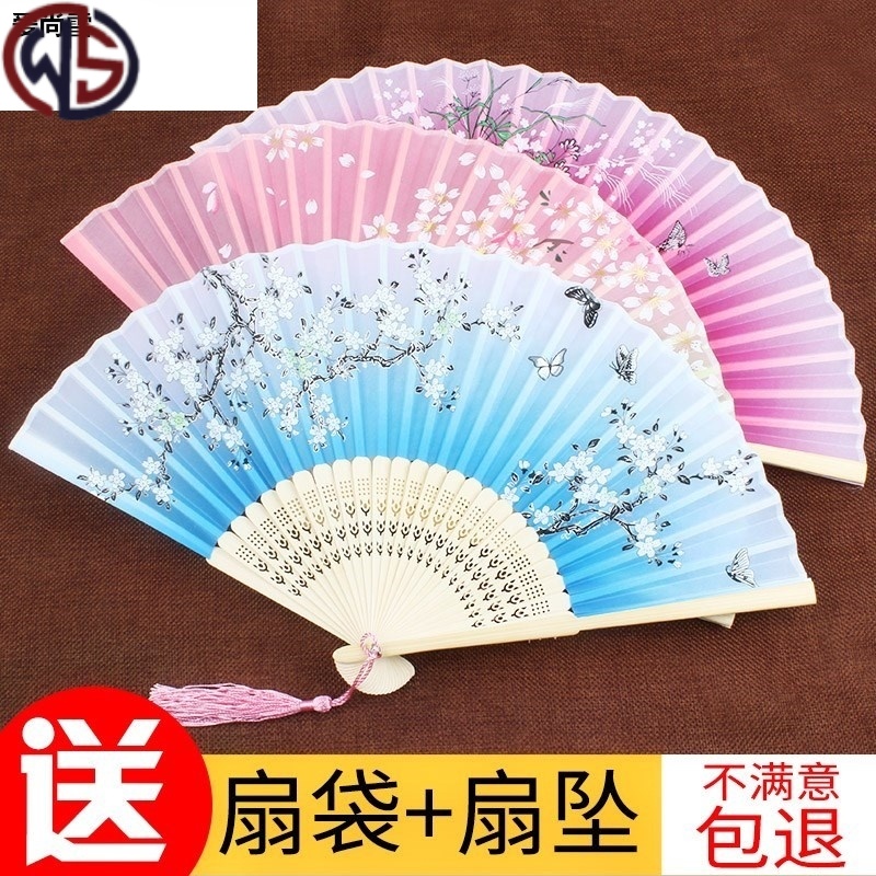 Girl handmade princess fan folding fan student portable folding fan wooden lady gift fan gifts ancient children